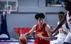 Guinea v China Condensed
