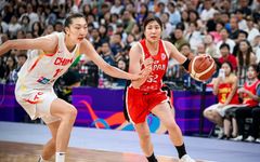 China v Japan Full