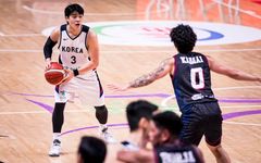 Korea v Guam Hls