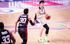 Korea v Guam condensed