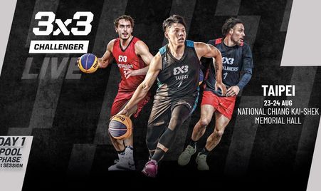LIVE 🔴 FIBA 3x3 Taipei Challenger 2025 | Qualifier for Shanghai Masters | Pool Phase - Session 1