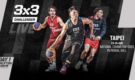 LIVE 🔴 FIBA 3x3 Taipei Challenger 2025 | Qualifier for Shanghai Masters | Qualifying Draw