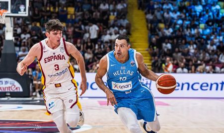 Spain v Greece hls