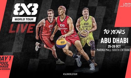 LIVE 🔴 FIBA #3x3WorldTour Abu Dhabi 2025 | Pool Phase - Session 2 | #3x3Basketball