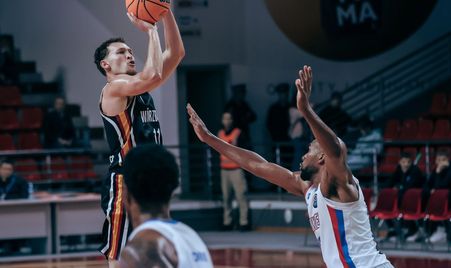 Wurzburg Baskets19.1