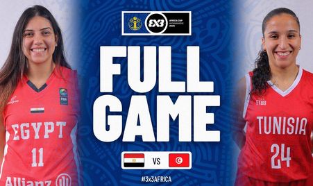 Egypt 🇪🇬 vs Tunisia 🇹🇳 | Women | Full Pool Game | FIBA 3x3 Africa Cup 2025