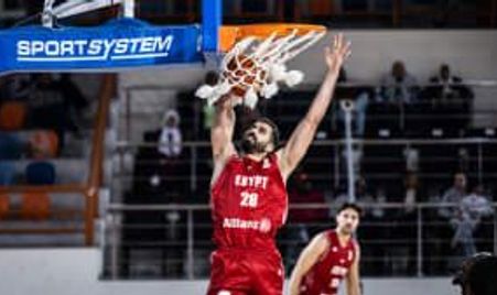 Uganda v Egypt Condensed