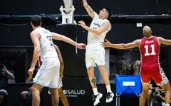 Argentina v Panama FM